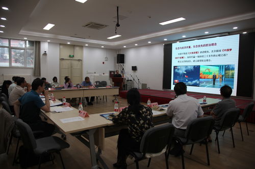 植保所召开沙漠蝗定殖风险分析及绿色可持续防控技术研究实施方案咨询论证会