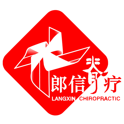 医疗科技与中草药融合 引领大健康产业新方向